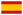 español